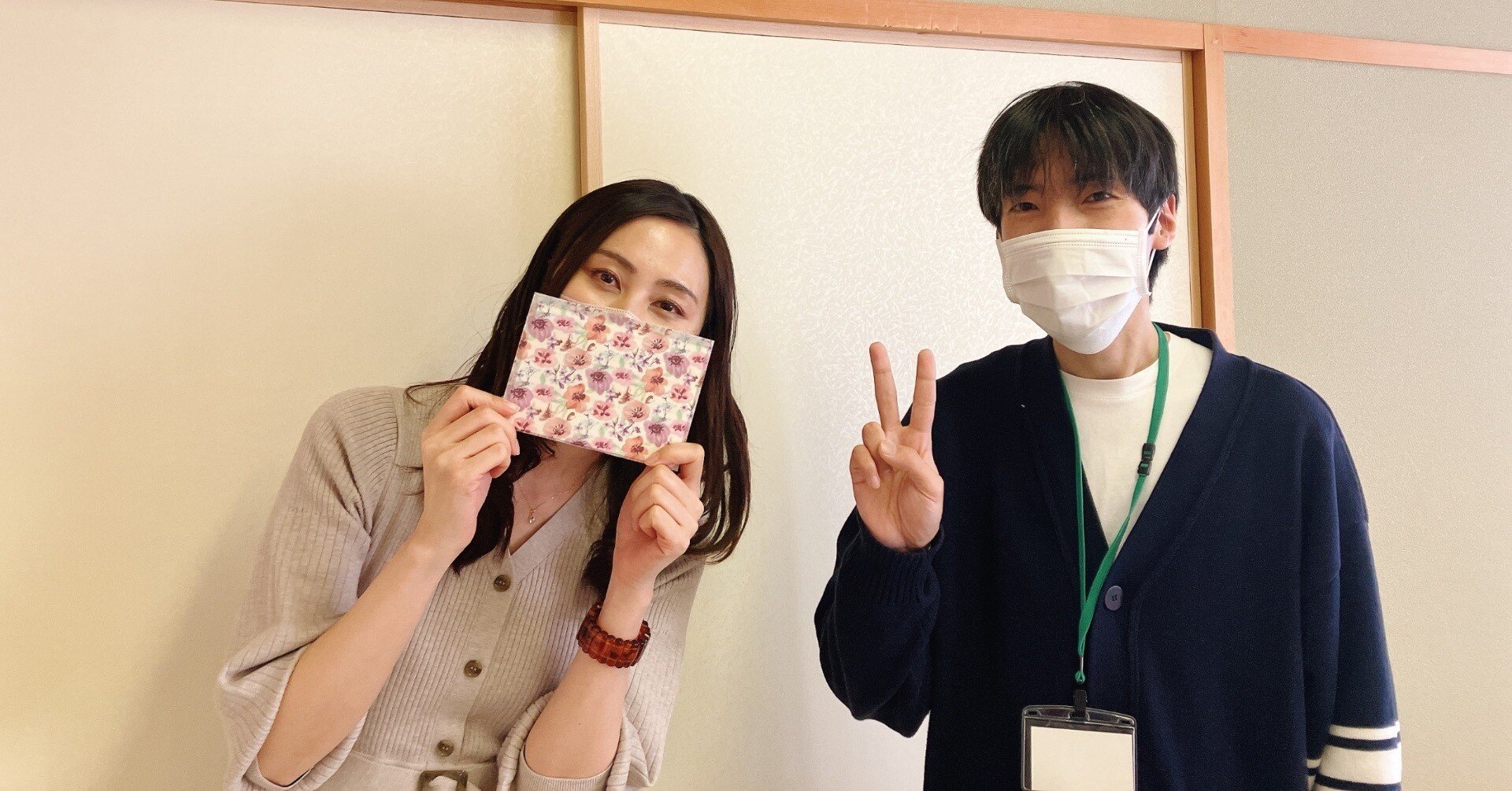 母へ」〜元ヤングケアラーの往復書簡①｜高岡 里衣