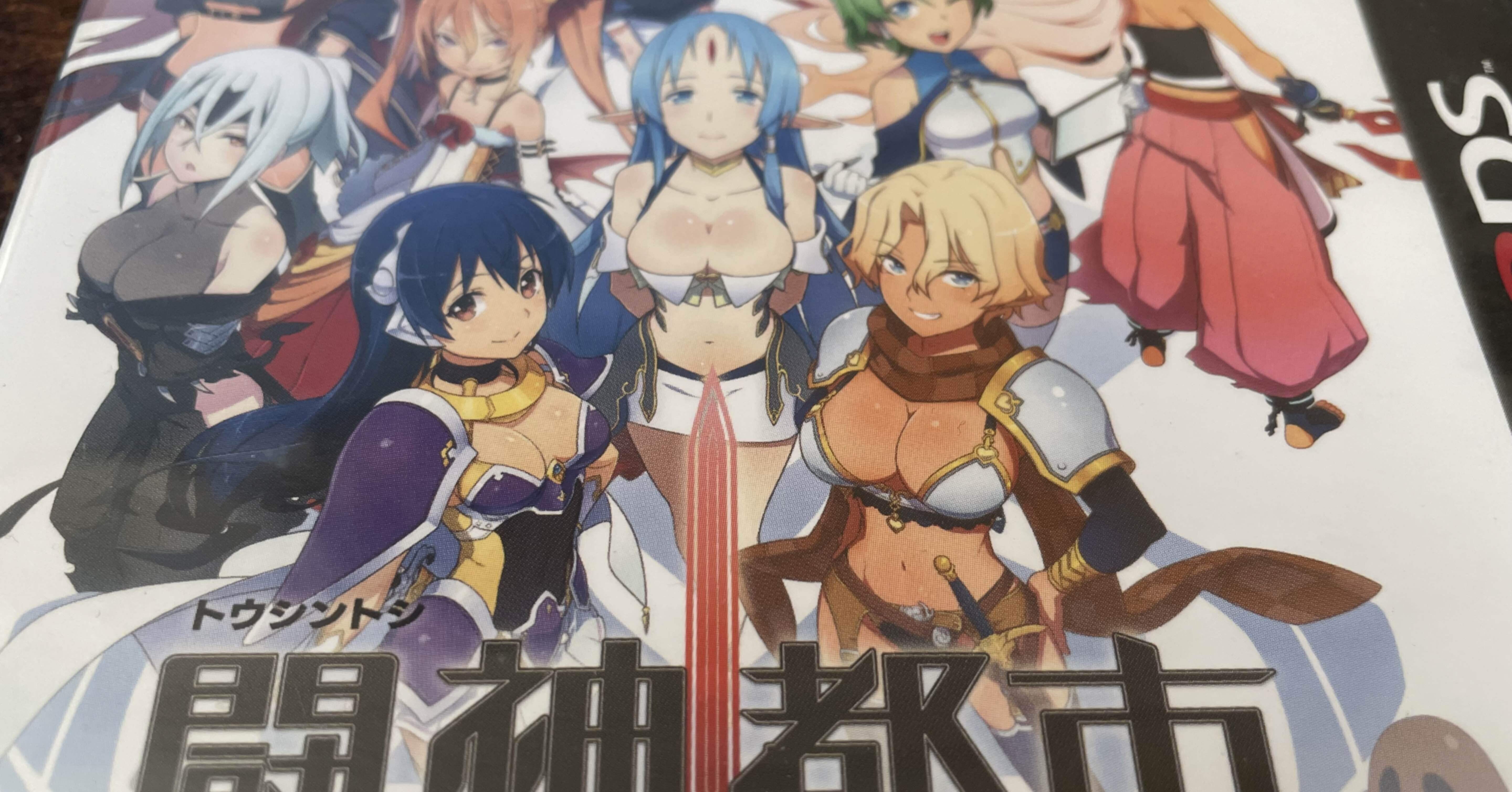 d6bf667269ab88ef83d56d00548658