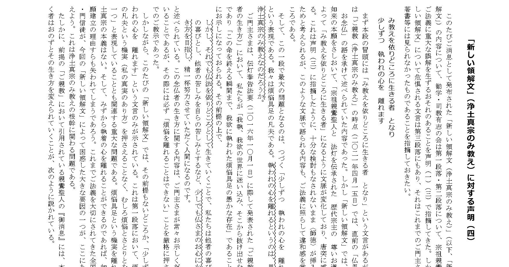 d1c93febd340bfa987b8e2f0c46563