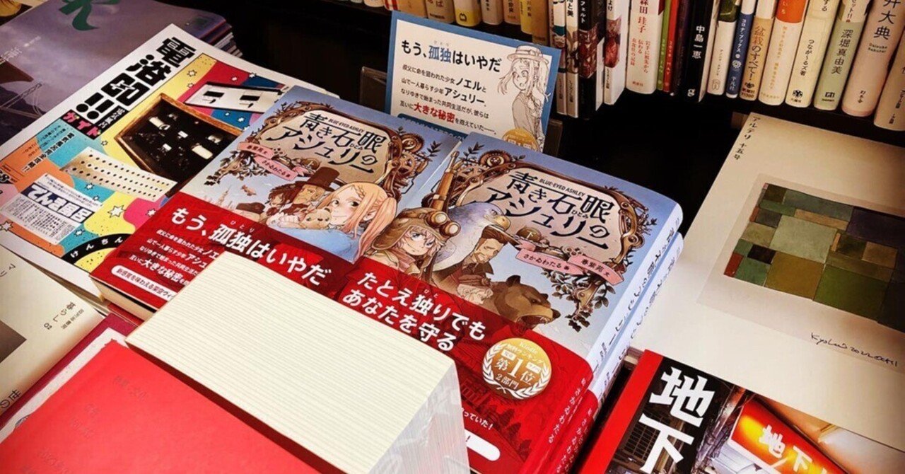 【古書】販売管理論 橋本 貴著 同文館 古書】販売管理論 橋本 貴著 同文館