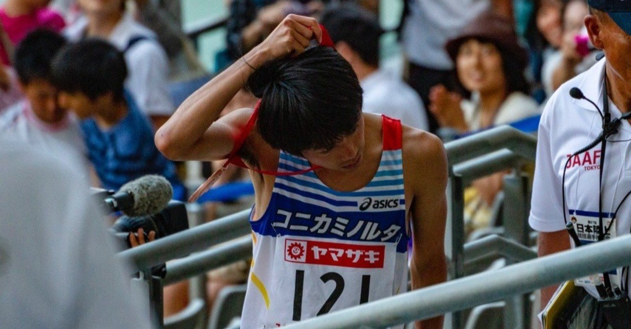 コニカミノルタ の新着タグ記事一覧 Note つくる つながる とどける