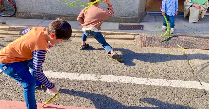 最も身近なマイノリティ、子育て世代が日本の職場・社会を救う？！〜5/20は「子連れの日®」