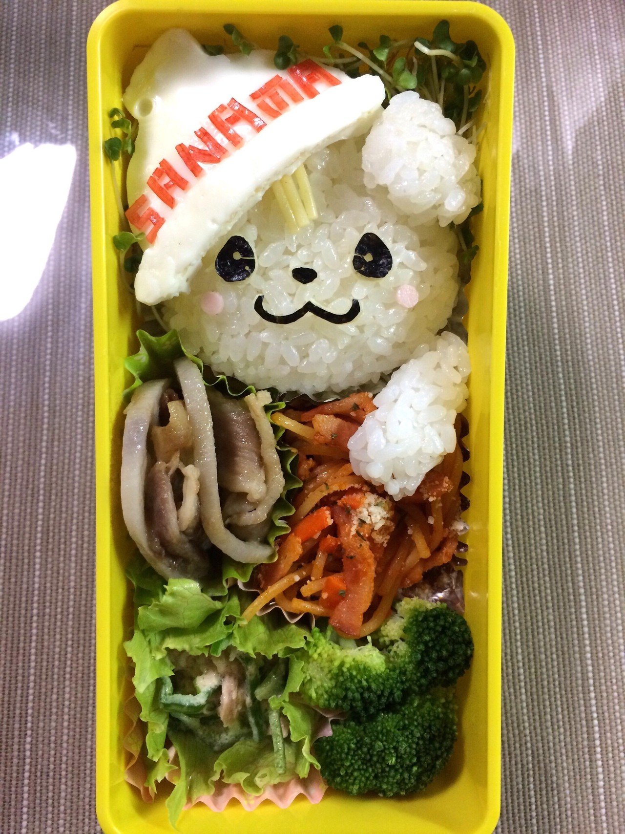 昨日のぐんまちゃんに続き 栃木県佐野市のゆるキャラ さのまる のキャラ弁です よく見ると Sanoがsanaになっている Owo カニカマがポーンってなった時直す位置間違えたorz Moca 萌香 イラスト Note 昨日のぐんまちゃんに続き 栃木県佐野市のゆるキャラ さのまる のキャラ弁です よく見ると Sanoがsanaになっている Owo カニカマがポーンってなった時直す位置間違えたorz Moca 萌香 イラスト Note