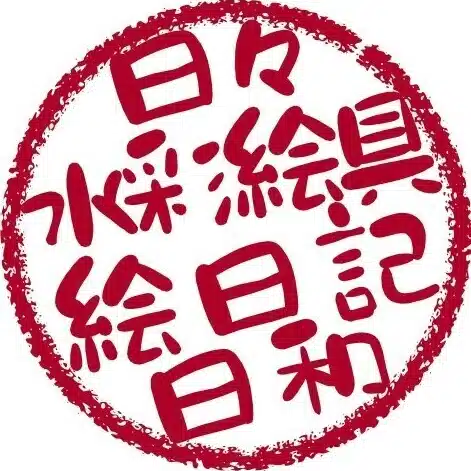 どんぐり