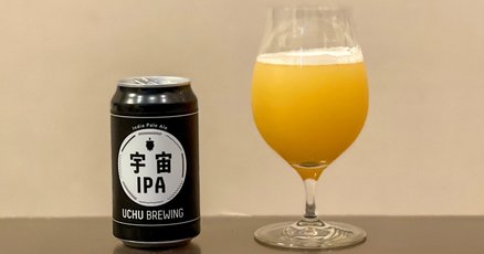 うちゅうブルーイング」の人気タグ記事一覧｜note ――つくる