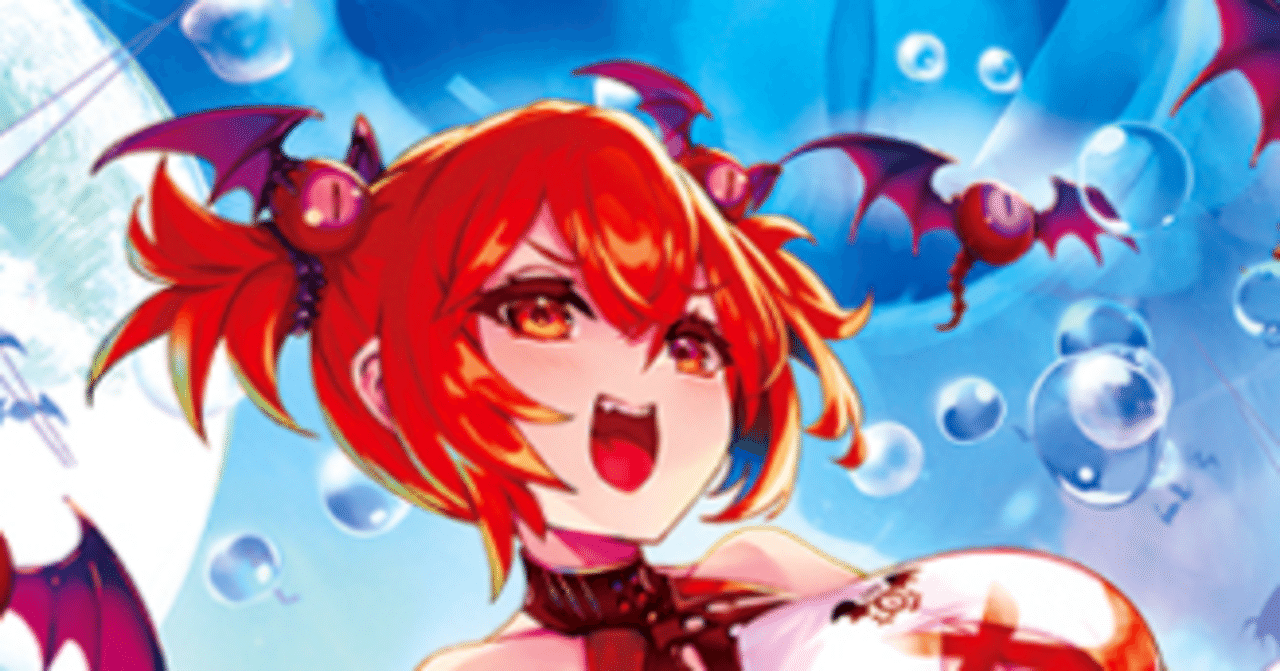 新カテゴリTT(トライバルトランサー)を回してみた雑感｜yoyo