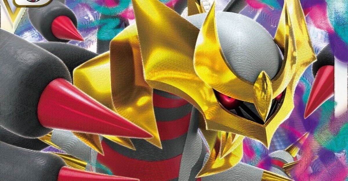 ポケモン - ロストギラティナ Amazon.co.jp: ポケモンカードゲーム S11 081/100 ギラティナ