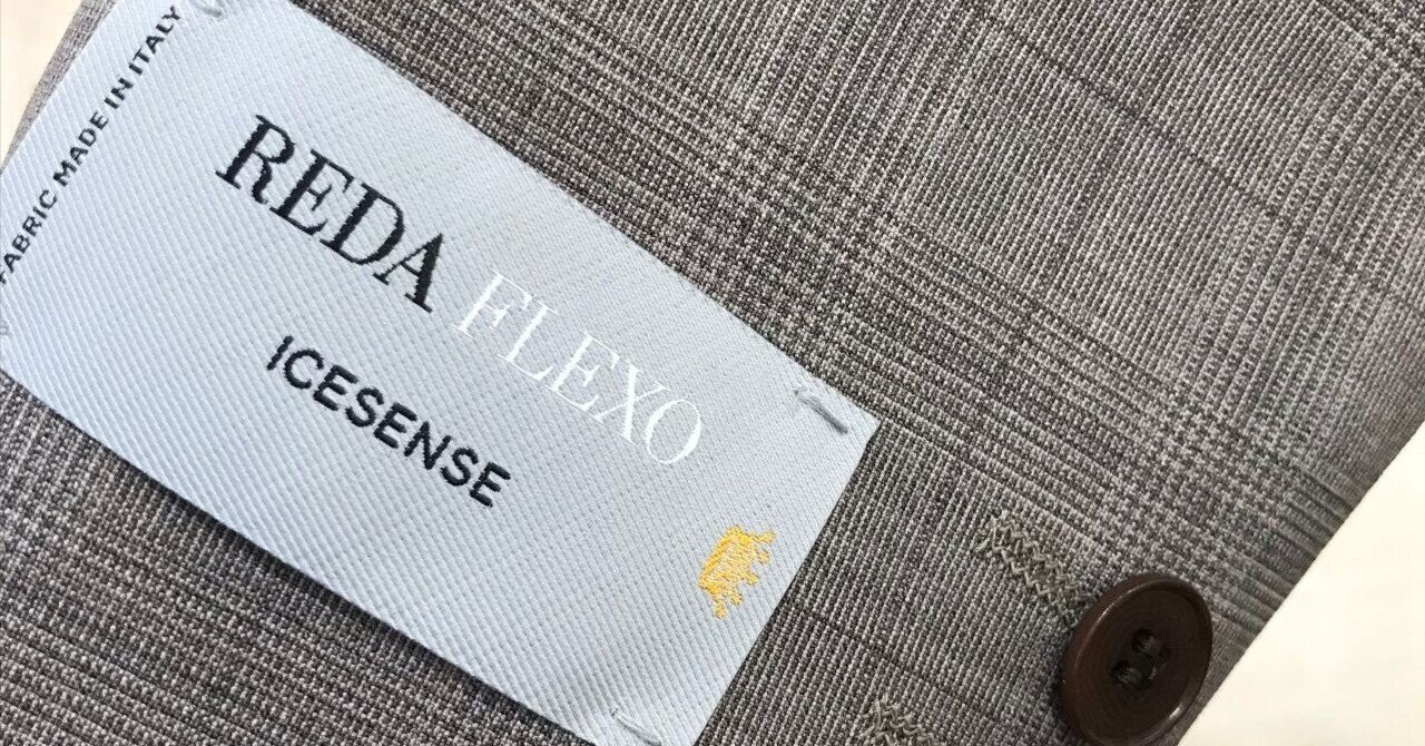 URBAN RESEARCH REDA ICESENSE スーツ　クリーニング済 楽天市場】通年物 3ピース イタリー生地[REDA]レダ ICESENSE 紺