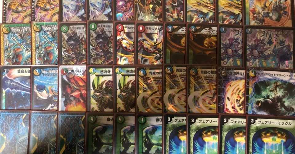 5c刃鬼 Takara Note