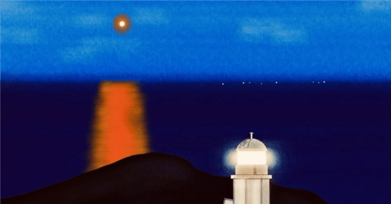 PRESIDENT 2023.2.17 立教大学ミステリ・クラブ機関誌「立教ミステリ