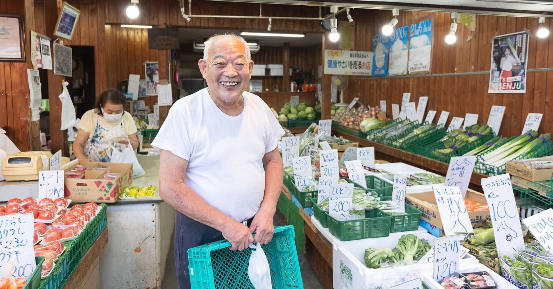 八百屋様 知的障害がある店長が笑顔で迎える青果店 | 神戸でSDGs | ワンダフル