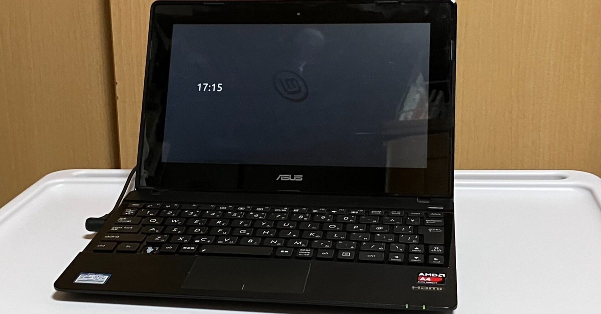 上品なブランド 古いPCを生き返らせる｜こだきんP その他ノートPC本体