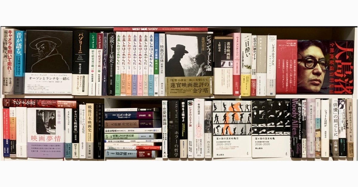 大量入荷 プレストン・スタージェス映画シナリオ集（洋書・古書）3冊揃い 洋書