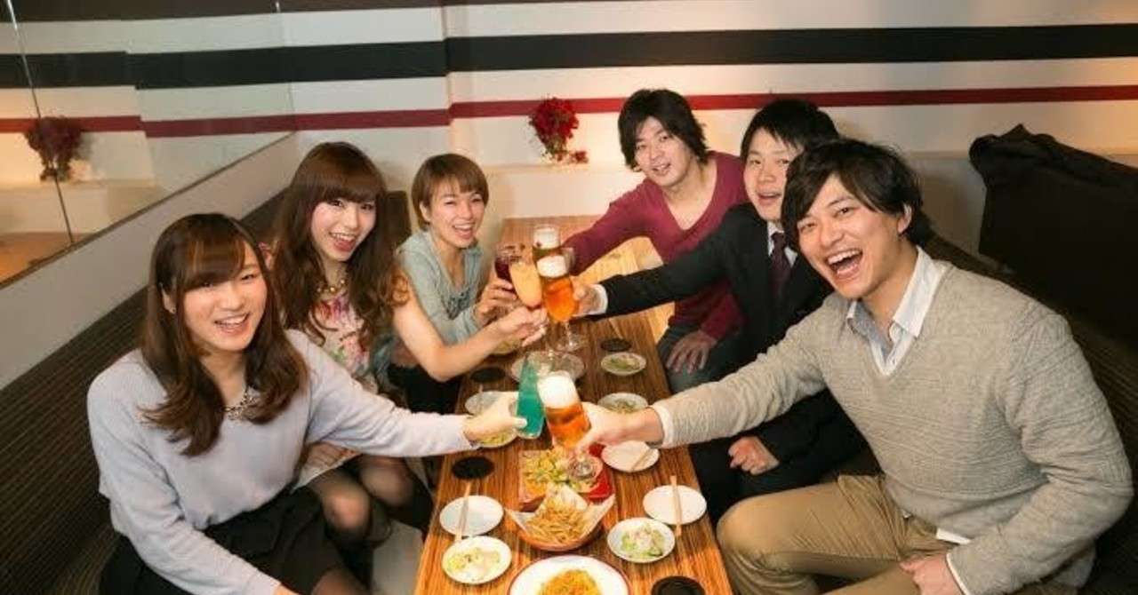 合コンで なんか面白い話してー と言われたときにするといい話 山本圭吾 Note