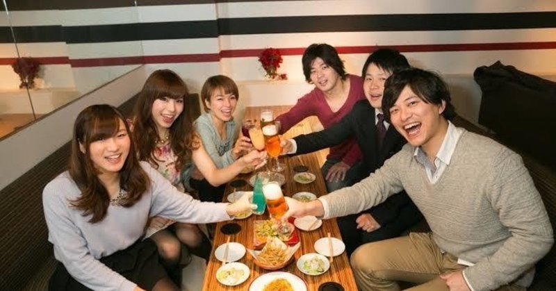 合コンで なんか面白い話してー と言われたときにするといい話 山本圭吾 Note