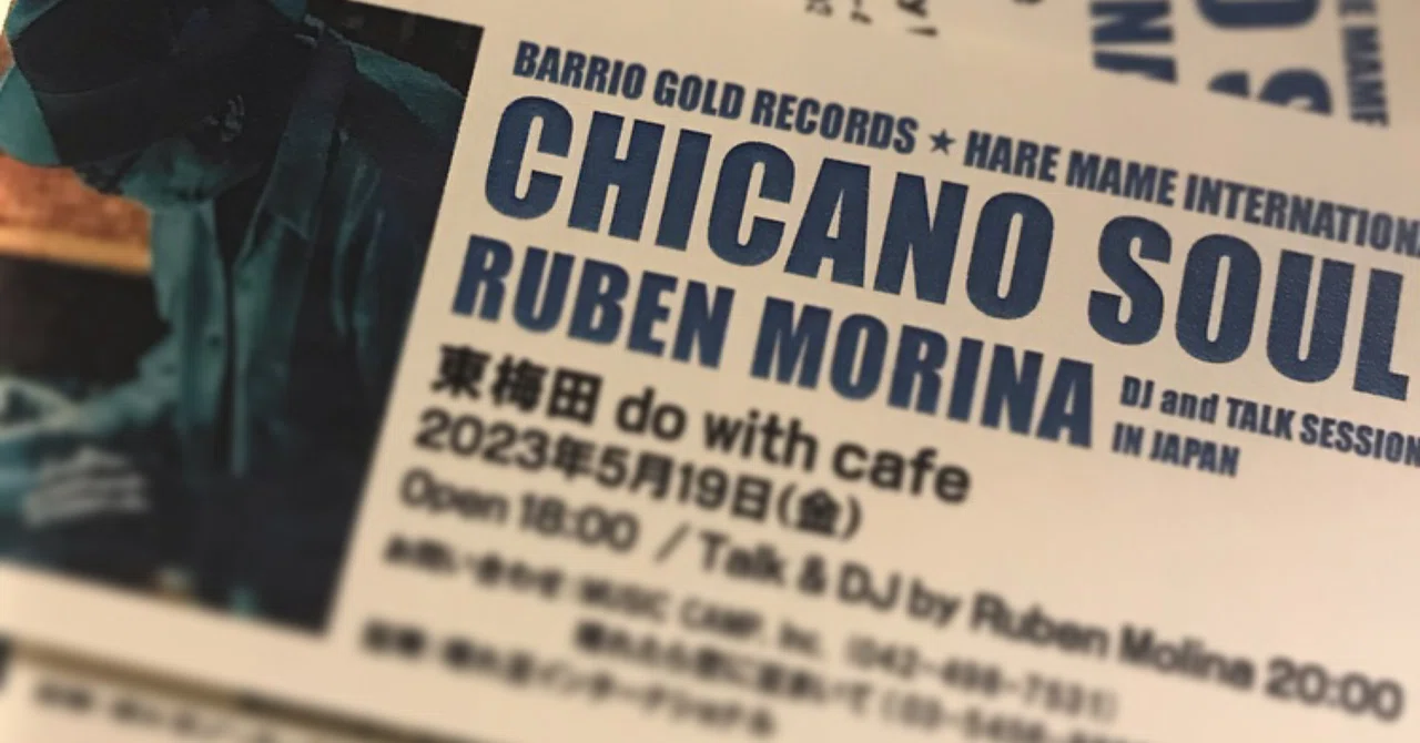 ④CHICANO SOULと私｜たかしまだ