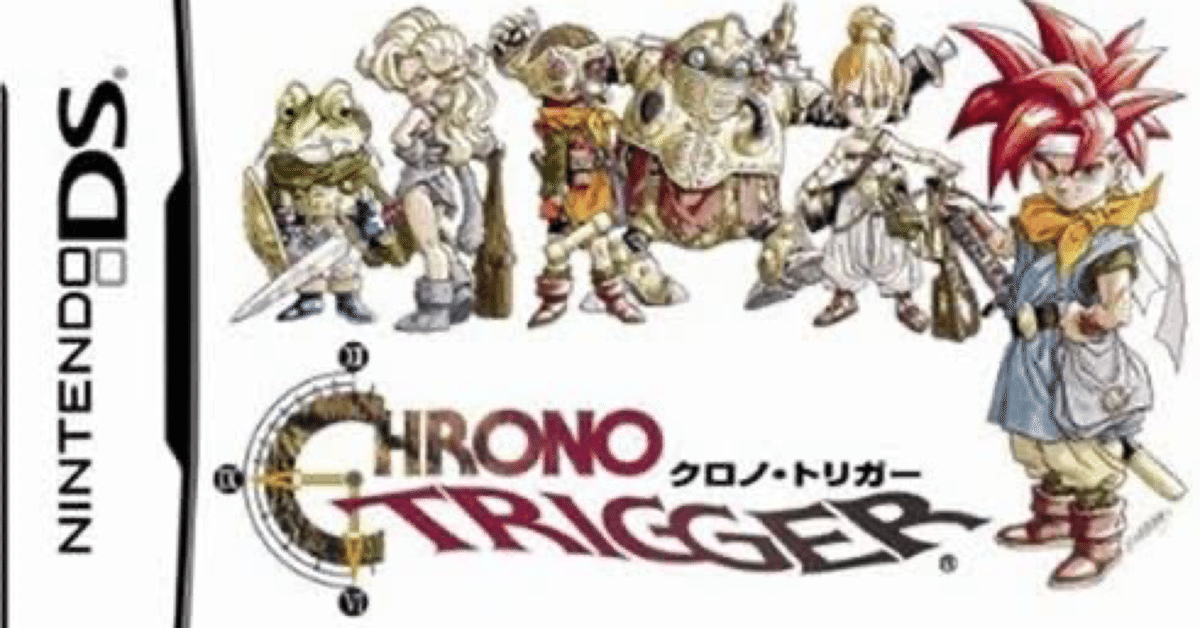 クロノ・トリガー（DS）【レベルカンスト】｜3km/hのレベル上げ