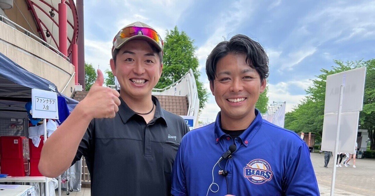 角社長!