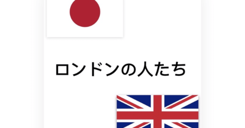 「三年間ファッションを学んだ中で私が衝撃だったのは、ファッションが環境問題に対する問題が大きいことだったので」