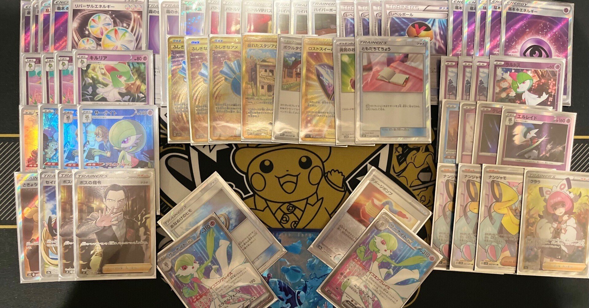 激安先着 ポケモンカード CL新潟優勝‼︎サーナイトex デッキ バトルvip