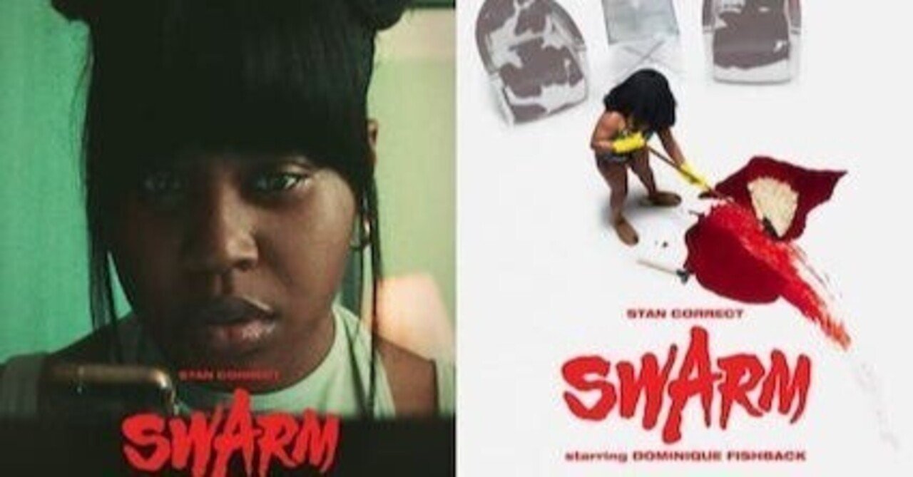 キラー・ビー/ Swarm 全エピ解説 ドナルド・グローヴァーたちが描く「スタン」の世界｜池城美菜子/Minako Ikeshiro