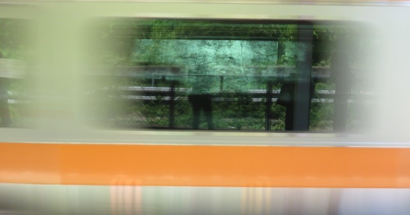 電車内で大声で電話する奴より そいつと電話してる奴の方がヤバくね 萩原悠 Note 電車内で大声で電話する奴より そいつと電話してる奴の方がヤバくね 萩原悠 Note