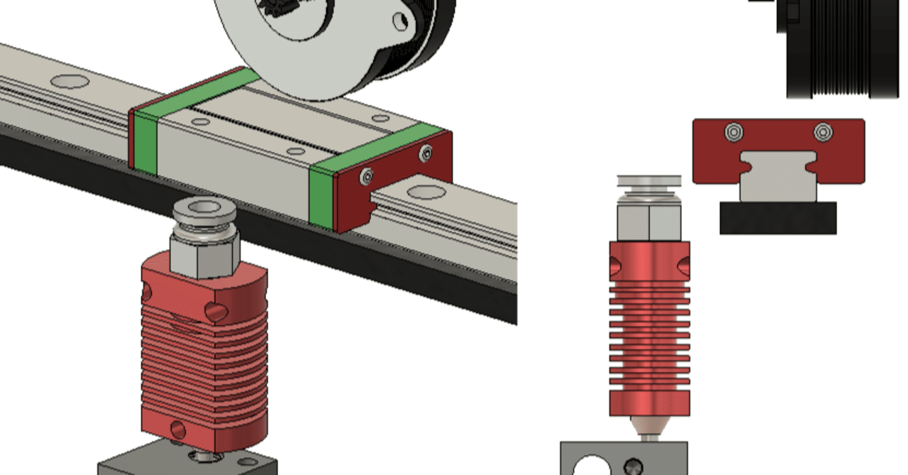 3Dプリンタヘッドの設計 2/4【基本設計】｜capbolt