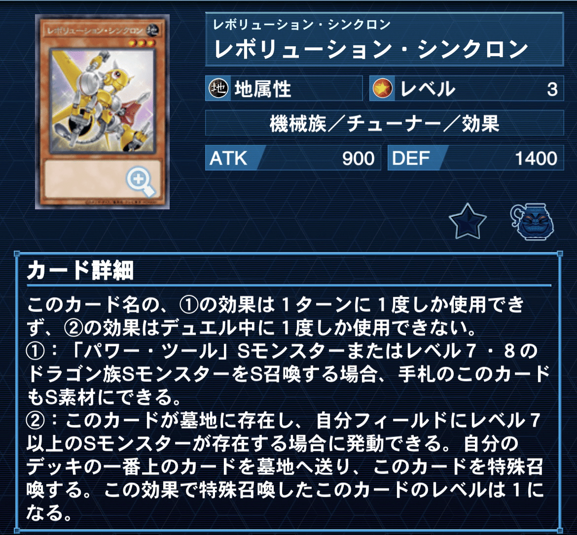 ハイランダー デッキ 4cハイランダーの教科書｜ここにいる