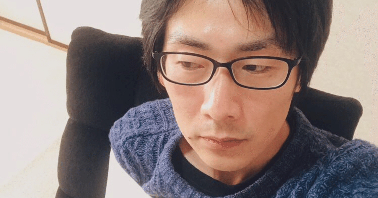 死なないでくださいね 平林緑萌 Note