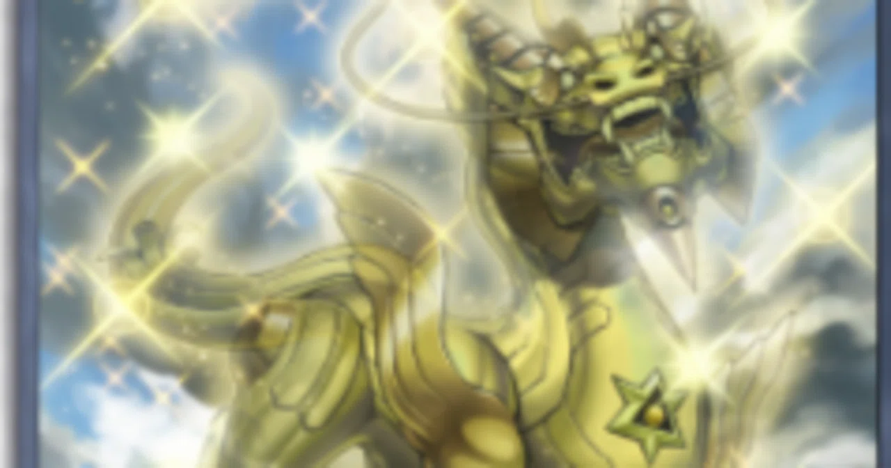 Season17】ダイヤ1 天威勇者【遊戯王マスターデュエル】｜Freedume