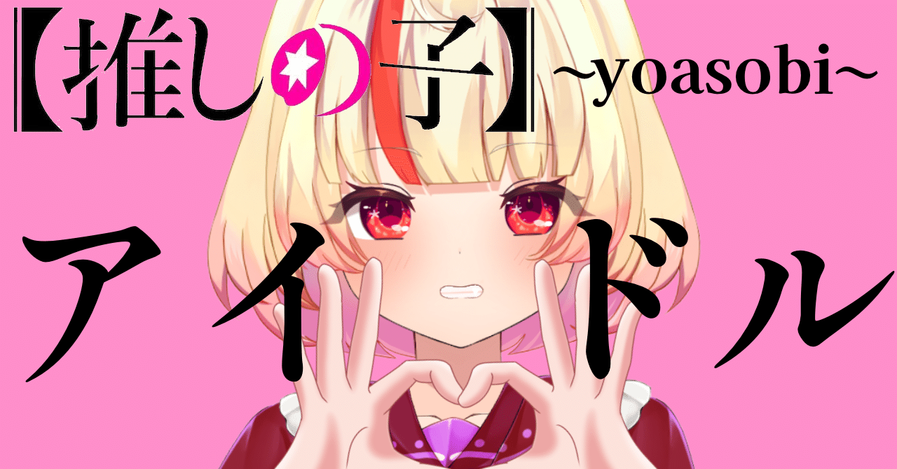 ゆ様用ページ ゆ。様専用 ゆ♡さま専用 ゆさま専用 ゆーさま 専用 スリクソン