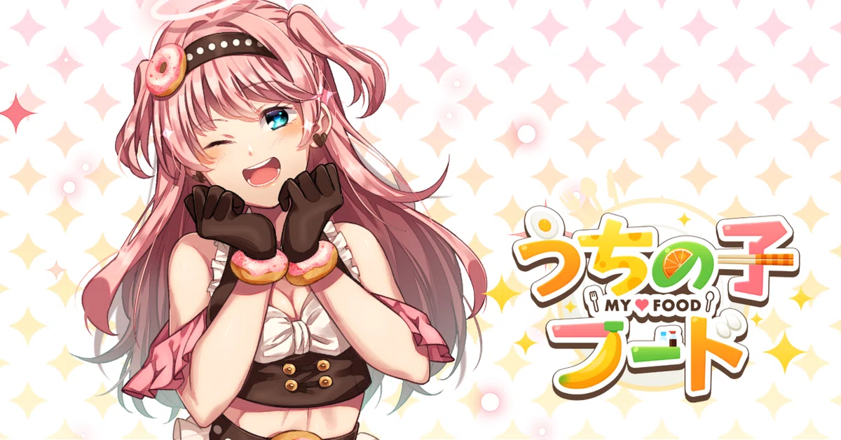 うちの子フード】ストロベリーチョコドーナッツちゃん*イラスト うちの子フード】ストロベリーチョコドーナッツちゃん*イラスト