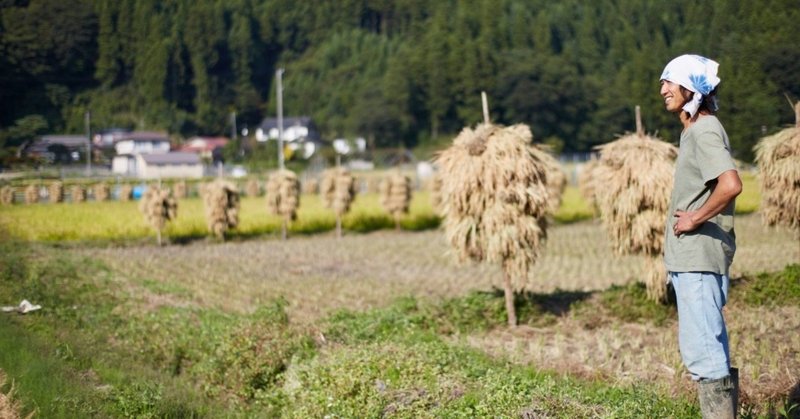 「百姓暮らし」でこれからの時代へのヒントを発信する　たそがれ野育園代表”菊地晃生”さん