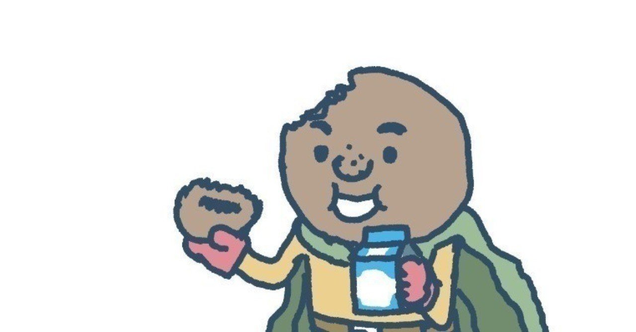 ゲームにおける主人公のキャラのあり方 しゅん Note
