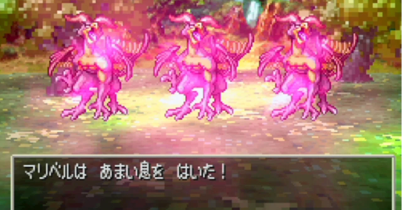 What exactly does Sweet Breath in Dragon Quest smell like?｜センキューTV＠ゲーム配信