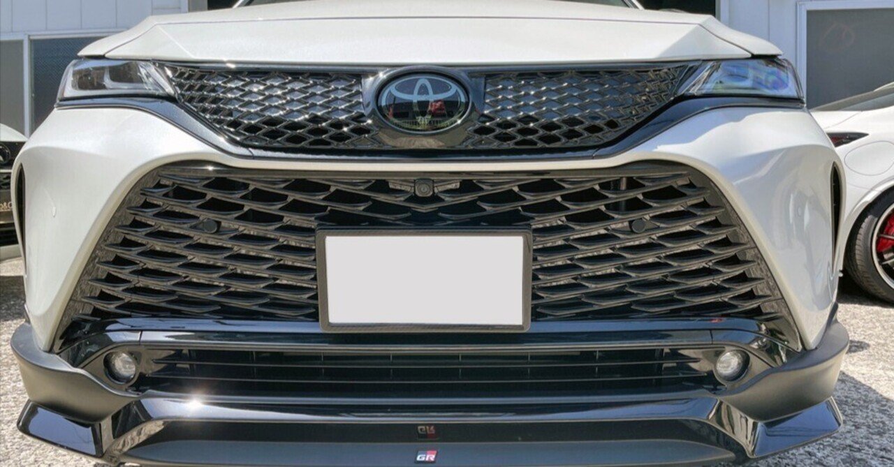 GRパーツにメッシュグリル！｜Grazio&Co.社長日記2.0