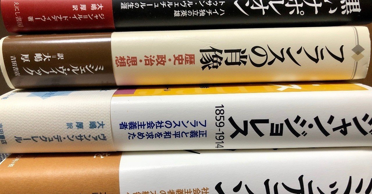 翻訳――訳すことのストラテジー』｜大嶋えり子