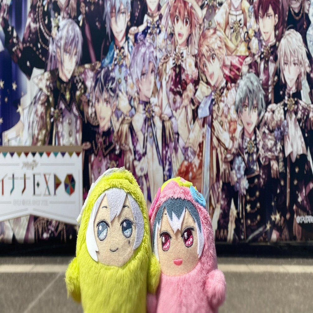 アイナナEXPO】 5/6 Re:vale保志総一朗さん・立花慎之介さん