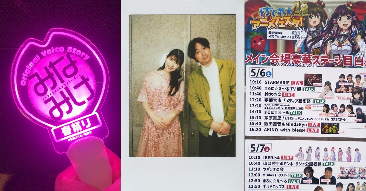 10277d8507b91987baf67065acbaba