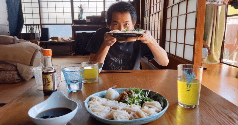 もっともっと美味しくてたのしい料理。