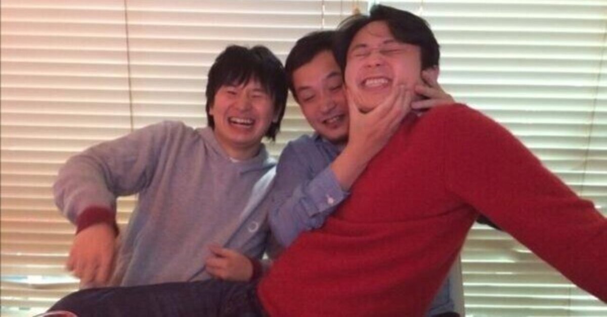 有吉さんと若林さんは仲がいい｜あやおり子