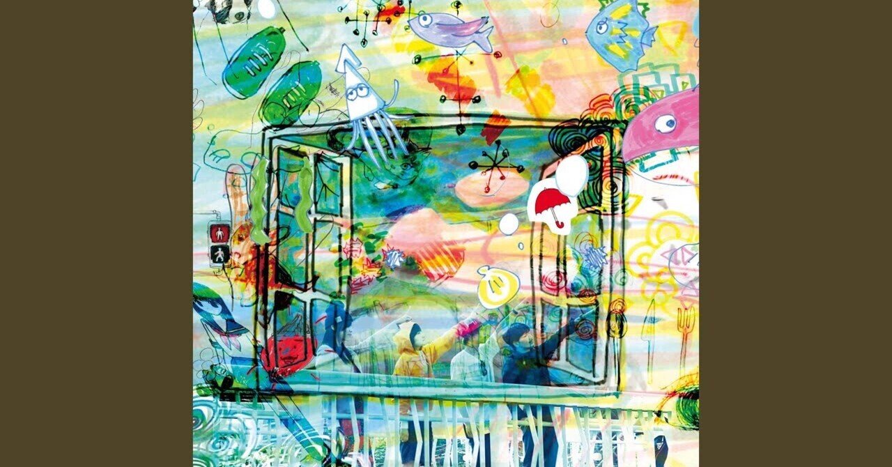 きのこ帝国 (Kinoko Teikoku) – 東京 (Tōkyō) Lyrics | Genius
