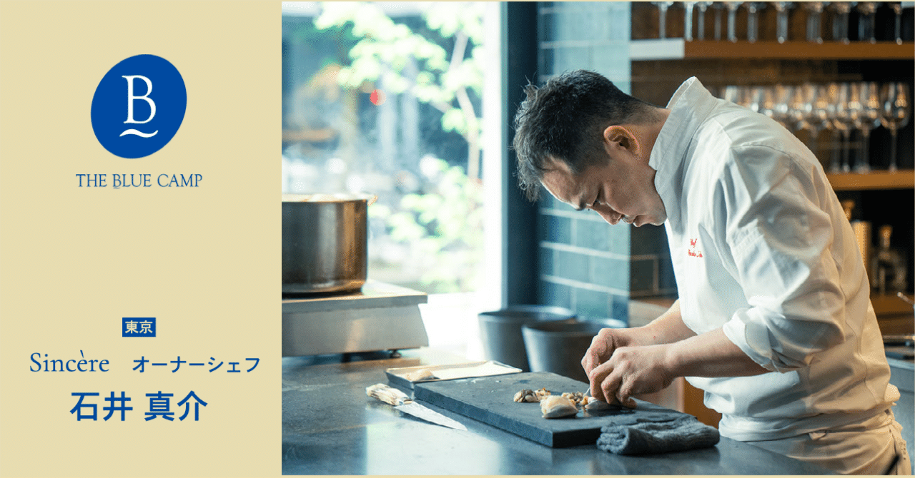 渡辺誠のフランス料理のおいしい常識 (コロナ・ブックス 55) (shin - その他