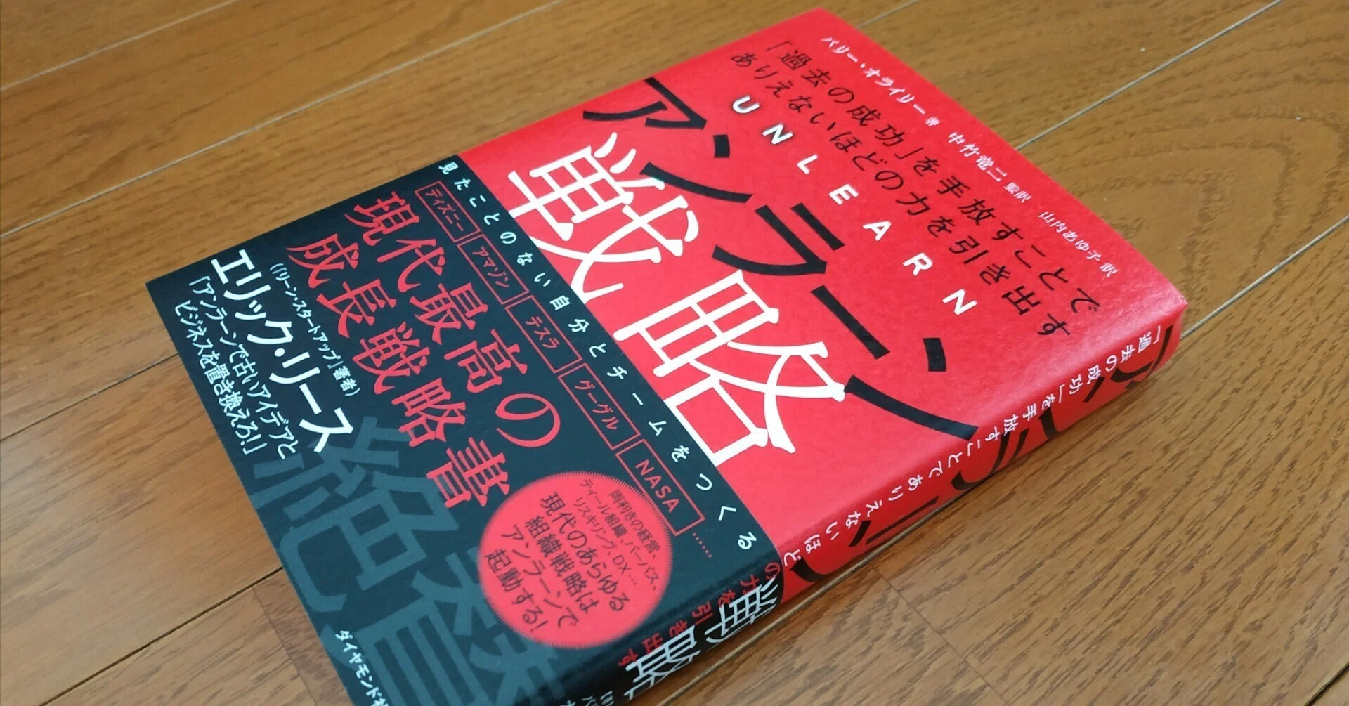 筆文字 181番 不安に思っていることほど 筆文字 181番 不安に思っていることほど
