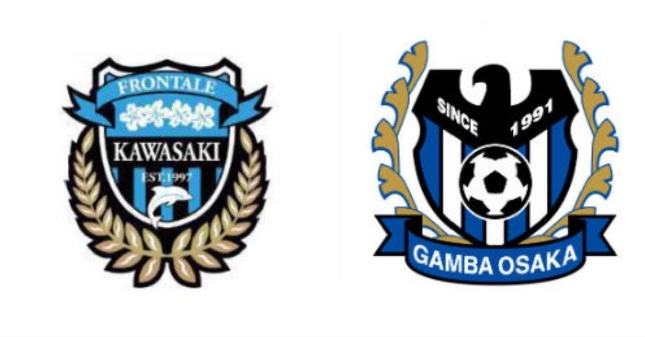 二兎を狙うべし 19 3 17 J1 第4節 川崎フロンターレ ガンバ大阪 プレビュー せこ Note