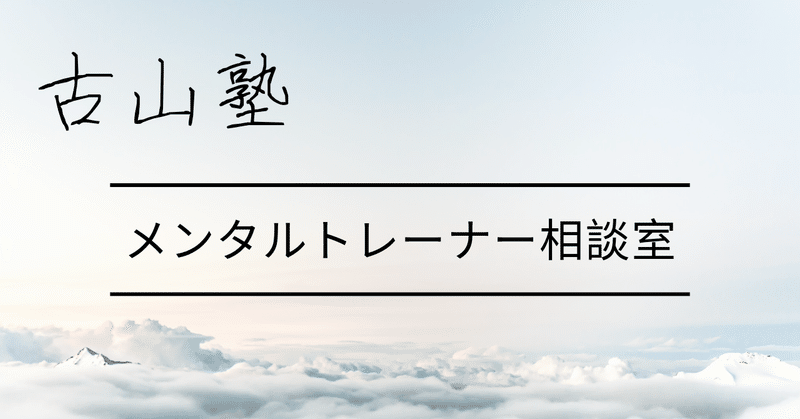 不器用は才能。

不器用だから見える世界がある。