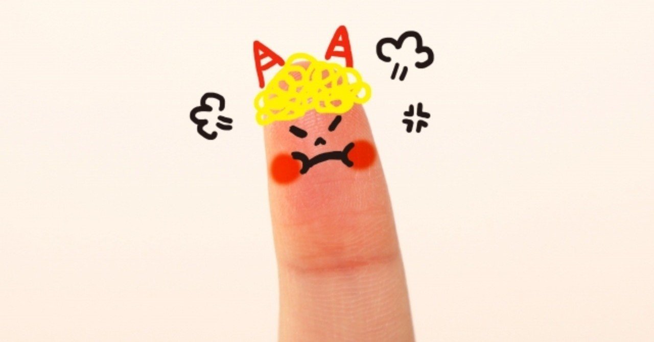 ディーラーに行って高い確率で気分が悪くなる説について びーぶるー Note