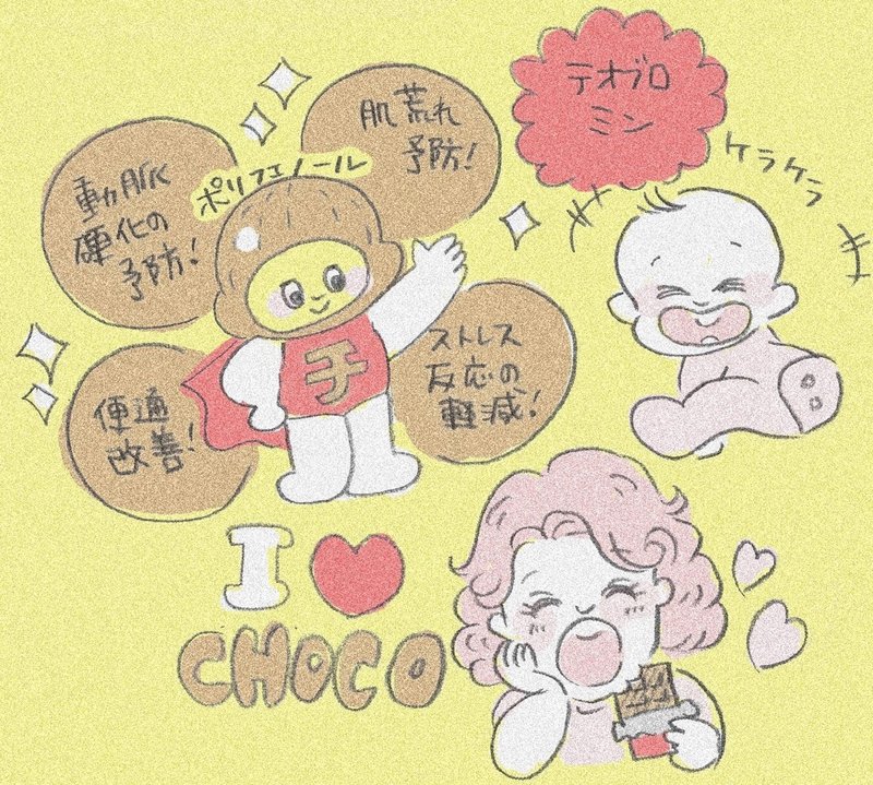 妊娠23週 両親学級に行ってきた 育児漫画家 善哉あん Note 妊娠23週 両親学級に行ってきた 育児漫画家 善哉あん Note