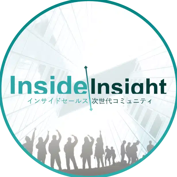 InsideInsight編集部
