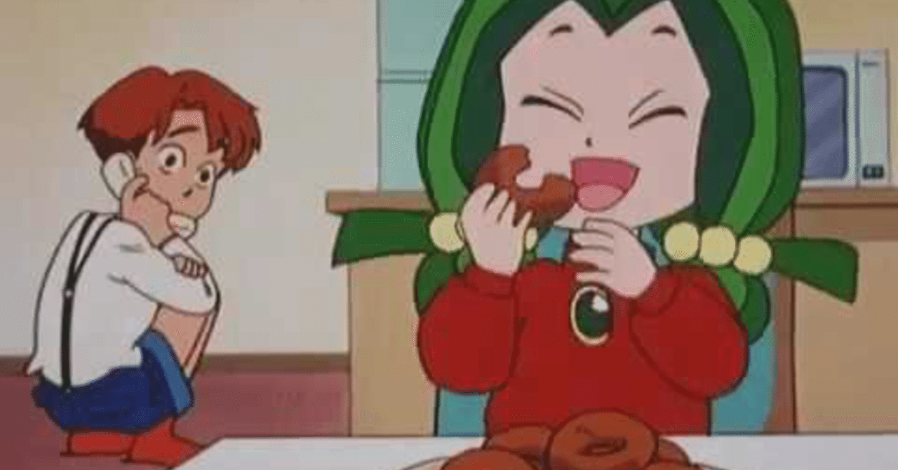 ヤダモンの誕生日に甘 いドーナツ Blue Leopard Note ヤダモンの誕生日に甘 いドーナツ Blue Leopard Note